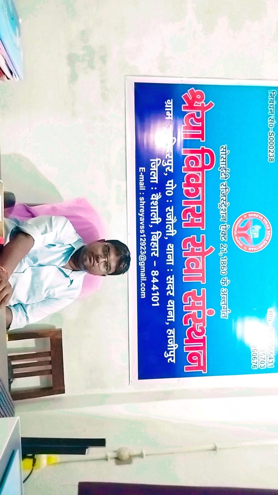 more Image